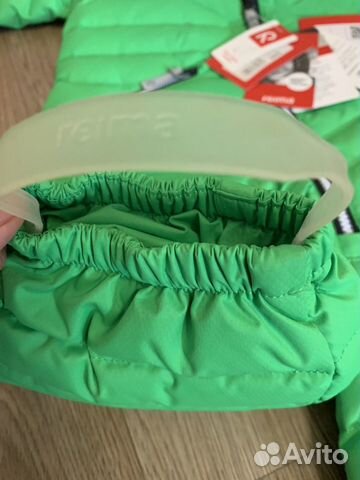 Комбинезон Обмен