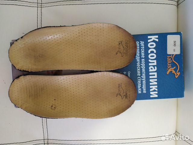 Стельки Косолапики