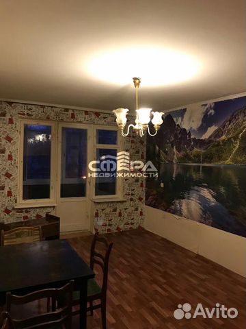 2-к квартира, 44 м², 4/5 эт.