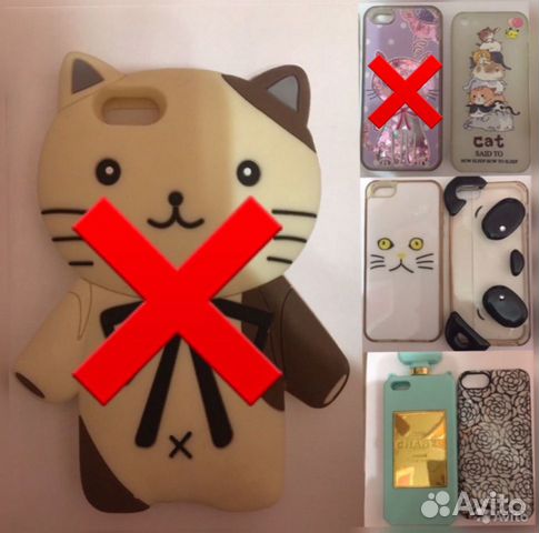 Чехлы на iPhone 5/5s/SE Чехлы на iPhone 5/5s/SE