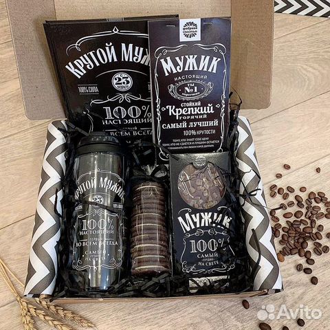 Подарочные боксы/ наборы/ подарки