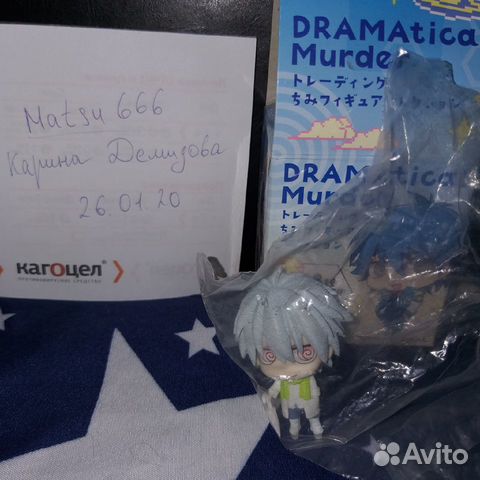 Фигурка dramatical Murder Figure Collection: Clear