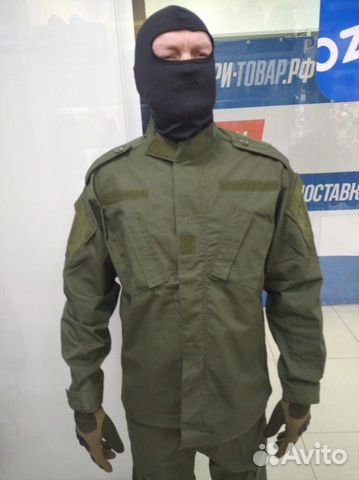 Костюм тактический Костюм тактический