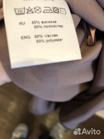 Юбка атласная Юбка атласная