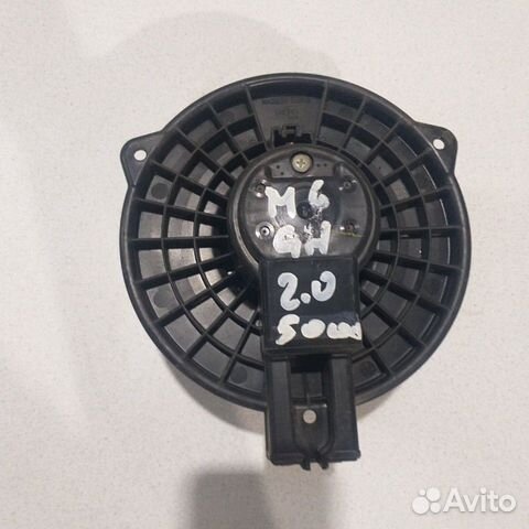 Моторчик печки (отопителя) Mazda 6 GH 2.0L