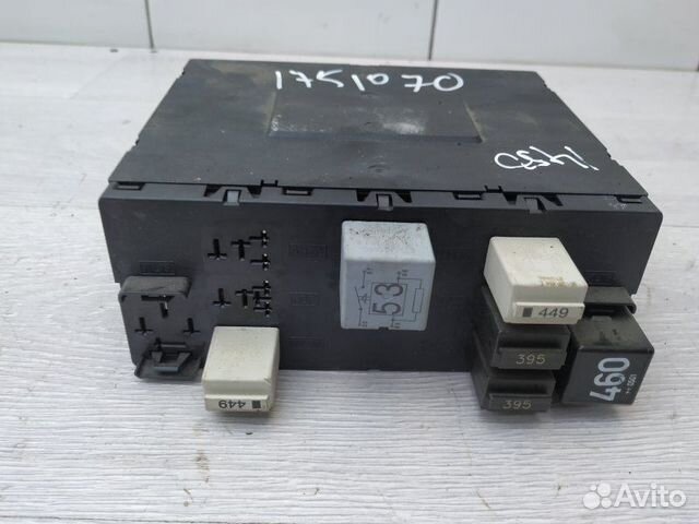 Блок комфорта 8P0907279P Audi A3 (8P1) 2003-2013