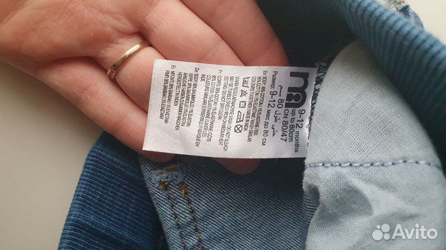 Джинсы mothercare Джинсы mothercare
