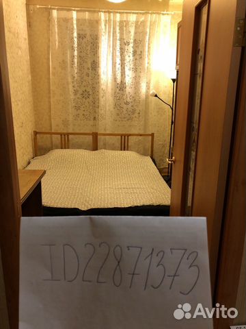 2-к квартира, 48 м², 2/3 эт.