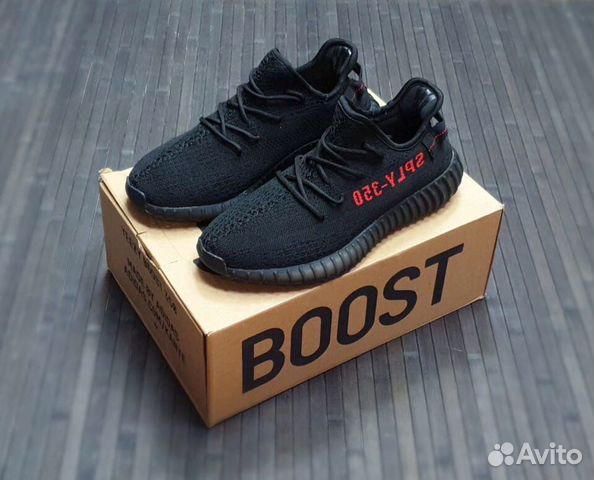 Кроссовки женские Adidas (Yeezy Boost) 350 Кроссовки женские Adidas (Yeezy Boost) 350