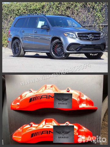 Накладки AMG на Суппорта для Mercedes GLS W166 Накладки AMG на Суппорта для Mercedes GLS W166