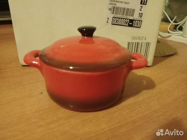 Керамические горшочки