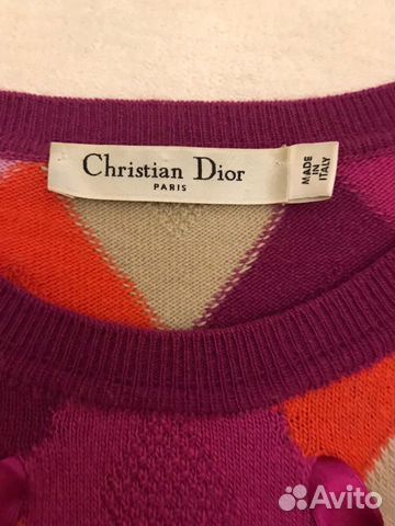 Пуловер Christian Dior Пуловер Christian Dior