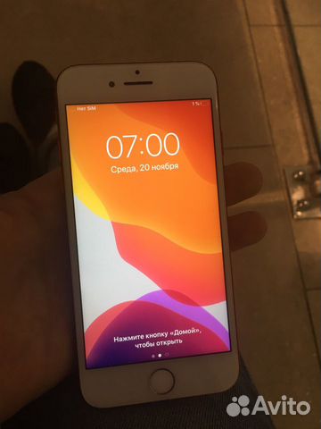 iPhone 7 128gb red iPhone 7 128gb red