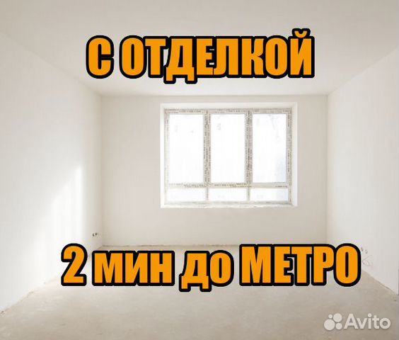 Студия, 28.6 м², 14/23 эт. Студия, 28.6 м², 14/23 эт.