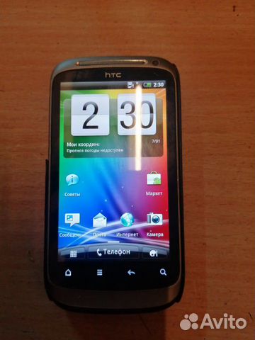 Прошить без компьютера htc desire s s510e