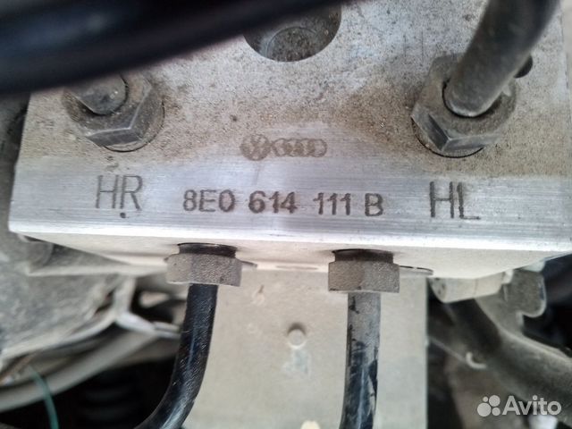 Audi A6 C5