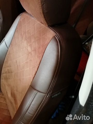 Чехлы автопилот Чехлы автопилот