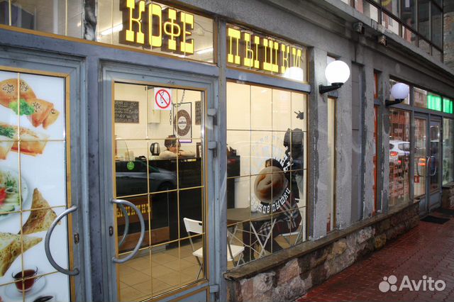 Готовый бизнес Кофейня Пышечная Готовый бизнес Кофейня Пышечная