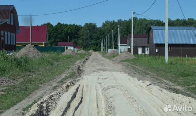 Купить Земельный Участок В Богородске Нижегородской Области