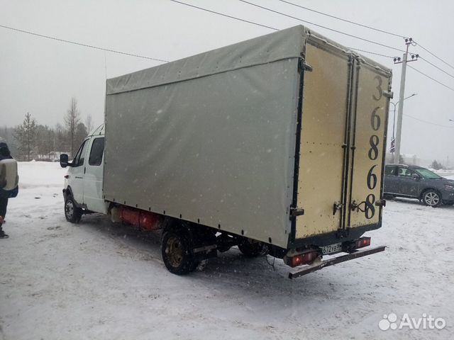 Грузоперевозки Грузоперевозки