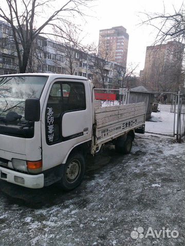 Грузоперевозки Грузоперевозки