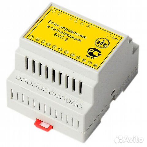 Бус-1/ бус-2/ бус-3 Бус-1/ бус-2/ бус-3