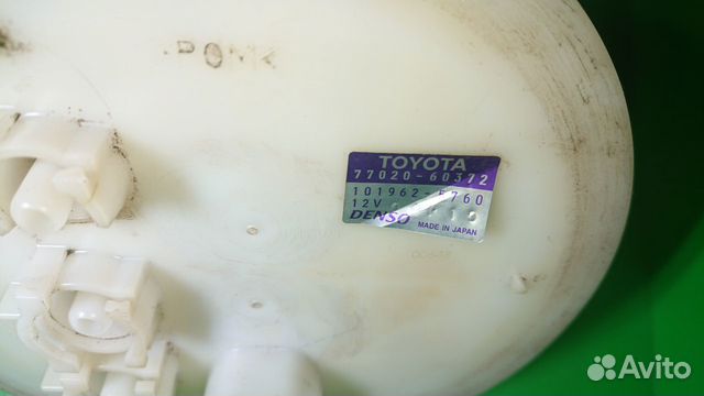 Топливный насос в сборе LX 570 Топливный насос в сборе LX 570