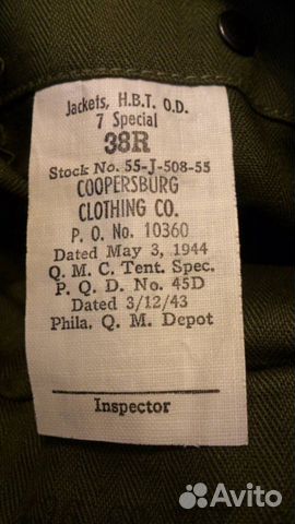 Куртка HBT US Army WW2 1944г Coopersburg Clothing