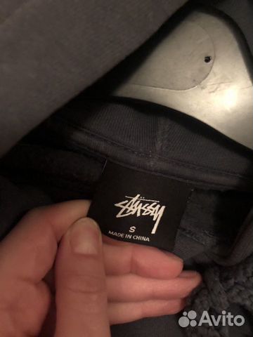 Мужская толстовка Stussy Basic