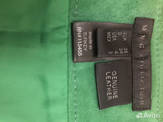 Юбка Mango новая натуральная Юбка Mango новая натуральная