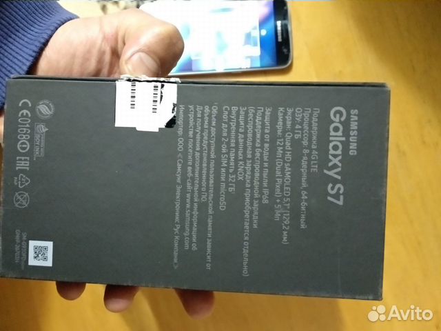 Телефон SAMSUNG s7
