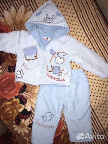 Костюм осенний Костюм осенний
