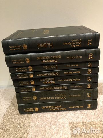 Коллекционные книги сбербанка 94 Тома Коллекционные книги сбербанка 94 Тома