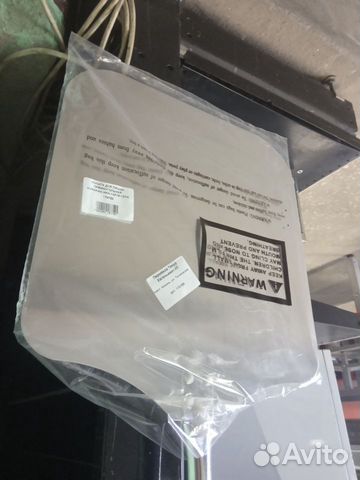 Лопата для пиццы прямоугольная hurakan hkn-14x16-1