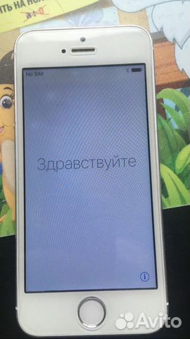 Телефон iPhone 5 Телефон iPhone 5