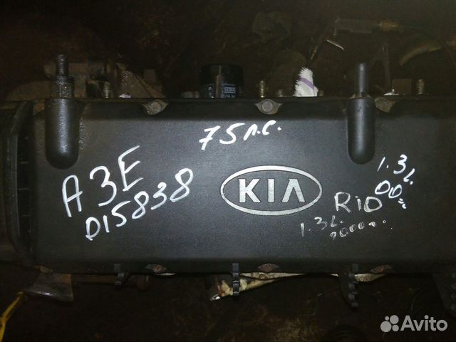 Kia Rio двигатель 1,3., А3Е