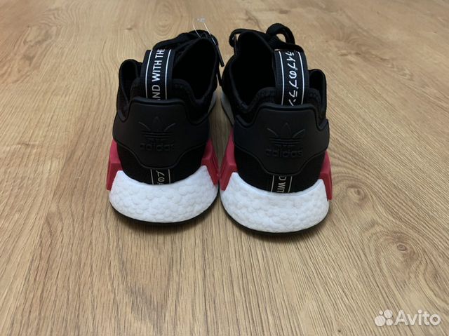 Кроссовки Adidas Nmd