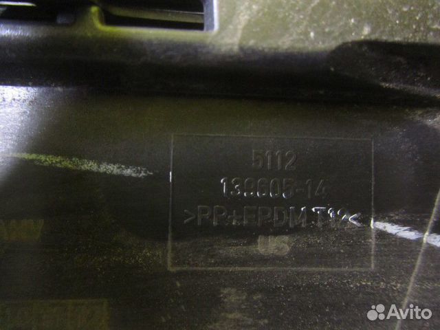 Бампер задний BMW X3 G01 (17-н.в.) 5112139605