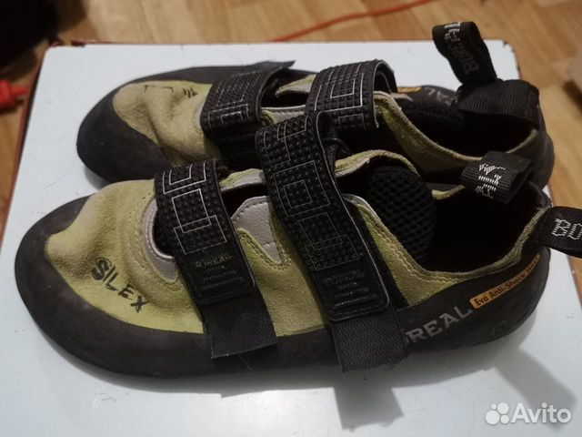 boreal silex velcro