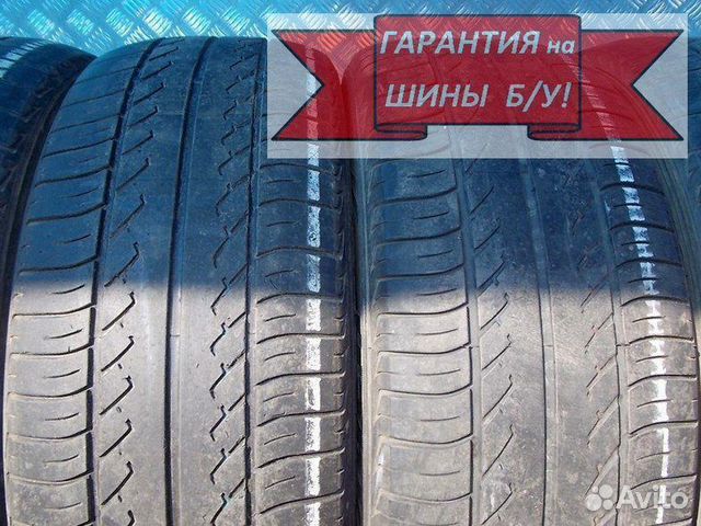 Летние шины R15 195 55 15 Hankook Optimo K406 K35