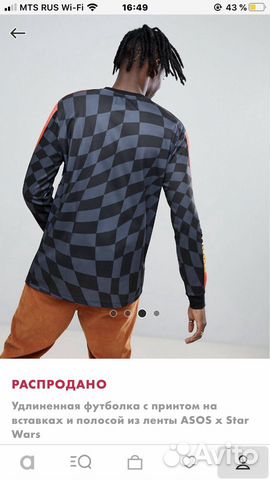 Лонгслив ASOS x StarWars Лонгслив ASOS x StarWars