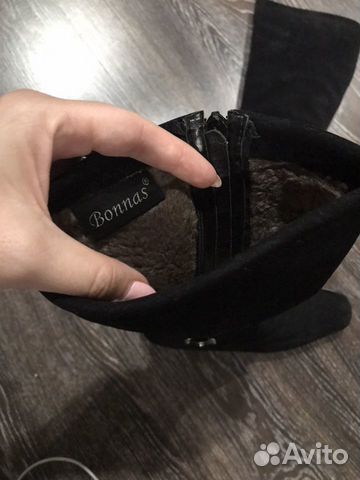 Сапоги