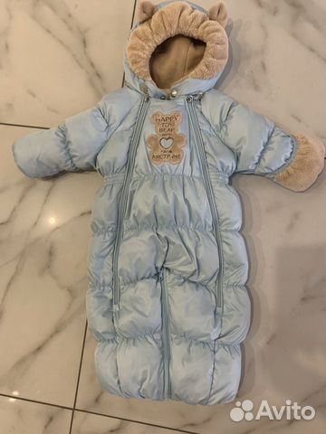 Комбинезон