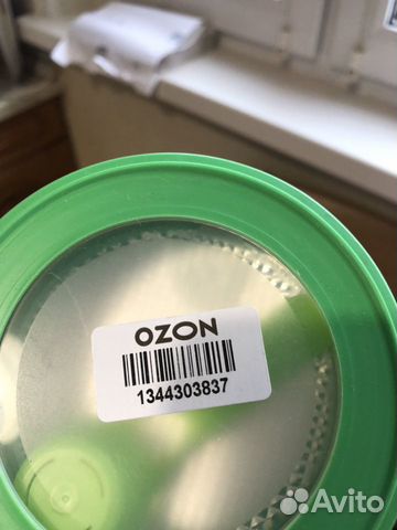 NAN 3 Organic NAN 3 Organic