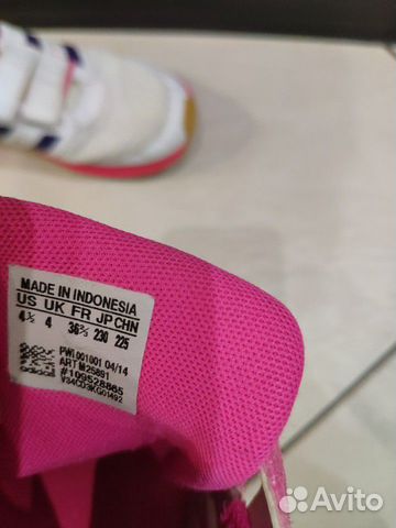 Кроссовки Adidas Кроссовки Adidas