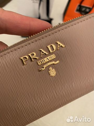 Ключница кошелек Prada оригинал бежевая, новая