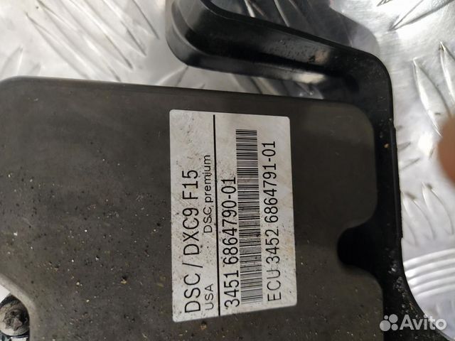 Блок ABS BMW X5 F15 Блок ABS BMW X5 F15