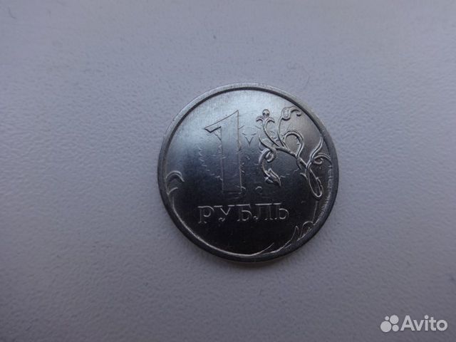 Монеты с дефектами один и пять рублёвые Монеты с дефектами один и пять рублёвые