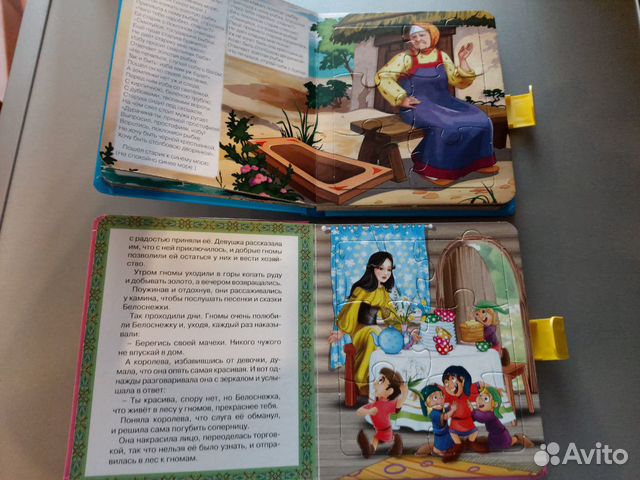 Книжка-игрушка Книжка-пазл с замком Книжка-игрушка Книжка-пазл с замком