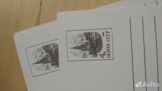 Почтовые карточки СССР